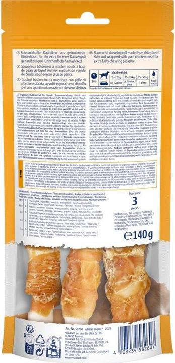 Actual product image Vitakraft Delicious chewy rolls (Junior, Senior, Adult, 3 pcs., 140 g)