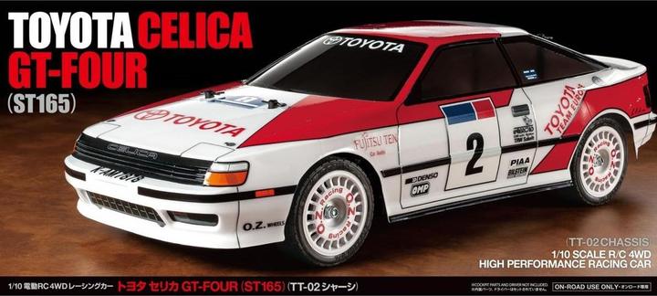 Produktbild Tamiya Toyota Celica GT-Four