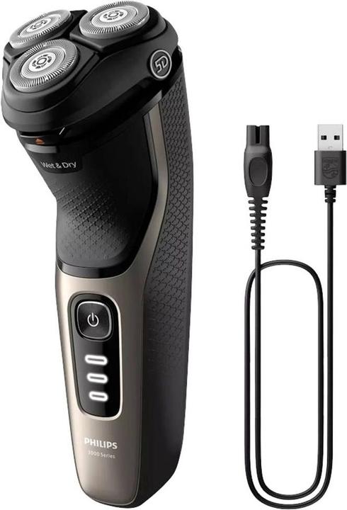 Actual product image Philips S3242/12