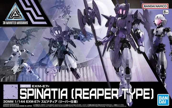 Actual product image Bandai 30MM - 1/144 EXM-E7r Spinatia (Reaper Type) - Model Kit