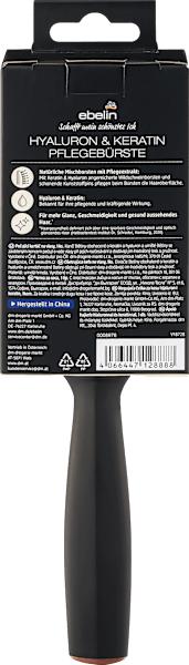 Produktbild dm ebelin Professional Keratin-Pflegebürste oval
