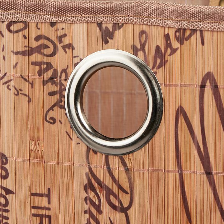 Actual product image Relaxdays storage basket (1 x, 31 x 31 x 20 cm)