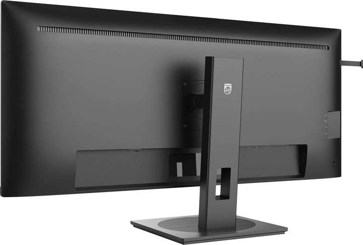 Actual product image Philips 40B1U5600 (3440 x 1440 pixels, 40")