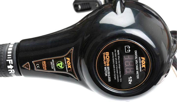 Actual product image Fox Rage 80LB 12V Brushless Engine
