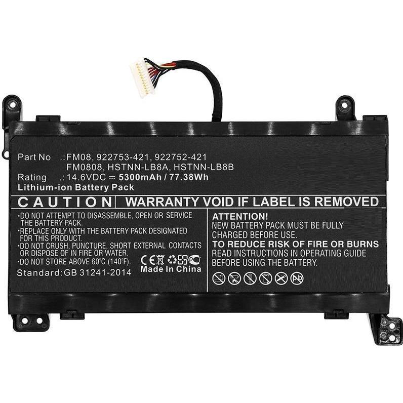 CoreParts Laptop Battery for HP (5300 mAh), Notebook Akku, Schwarz