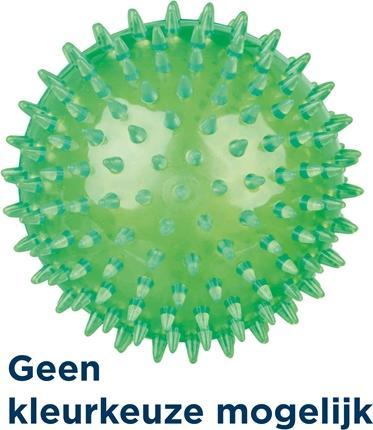 Produktbild Trixie Igelball TPR D=12cm (Ballspielzeug Hund)
