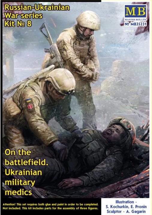 Actual product image Master Box On the battlefield. Ukrainian military medics Russian-Ukrainian War series, kit?? 8