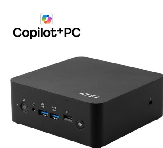 Actual product image MSI Computer accessories Cubi NUC AI+ 2MG-007EU U9 288V 32GB (1000 GB, 32.77 GB)