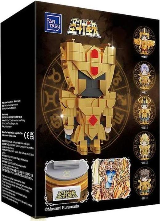 Image du produit GED Saint Seiya Gemini Mini Set Costruzioni Pantasy