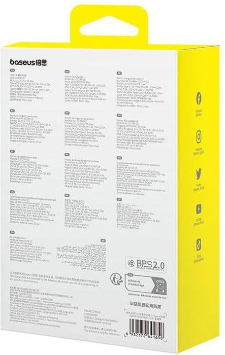 Actual product image Baseus Car Charger Enjoyment Pro with cable USB-C, 60W (Black)