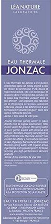 Actual product image Léa Nature Rehydrate Moisturizer (50 ml, Face toner)