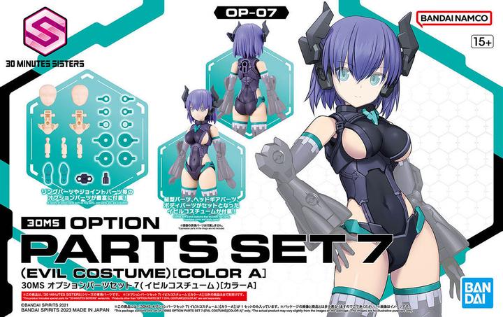 Bandai 30MS - Option Parts Set 7 (Evil Costume) "Color A" - Model Kit