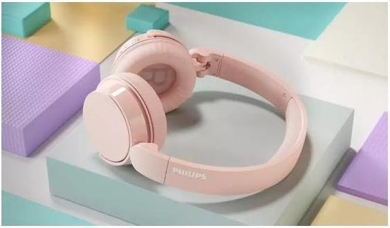 Produktbild Philips TAH4209PK/00 (keine Geräuschunterdrückung, 55 h, Kabellos)