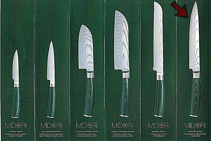 Produktbild Richardson Sheffield MIDORI Tranchiermesser, dunkelgrün (20 cm)