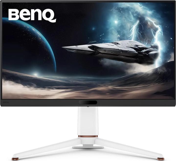 Actual product image BenQ EX271Q 27IN 68.58CM (2560 x 1440 pixels, 27")