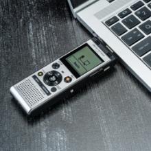 Image du produit Olympus WS-882 (4 Go)