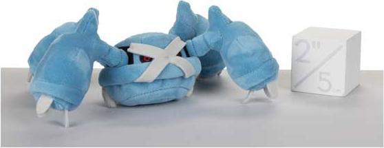Produktbild Pokémon Metagross Sitting Cuties Plush - 8 cm (8 cm)