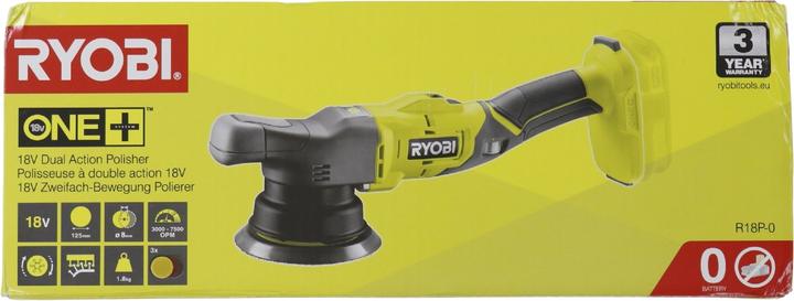 Actual product image Ryobi ONE+ Dual Action (Eccentric polisher)