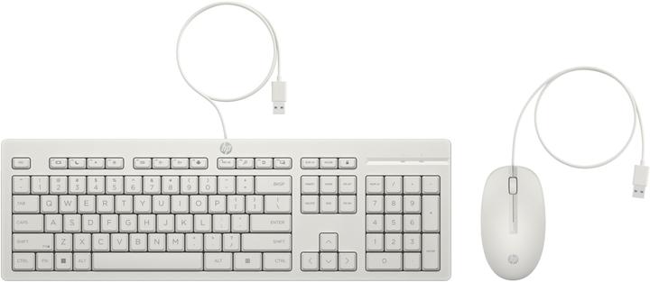 Actual product image HP 225 Wired Mouse and KB CWH EMEA-INTL (Eng. Int., Cable)