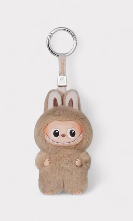 Pop Mart Labubu Exciting Macaron Secret Chestnut Cocoa - Galaxus