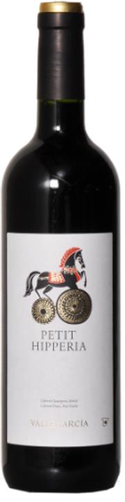 Produktbild Pago de Vallegarcía Vallegarcia Petit Hipperia Vino de la Tierra de Castilla (2023)