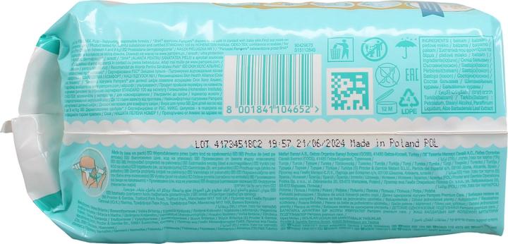 Actual product image Pampers Premium Care (Size 2, Pack, 23 pcs.)