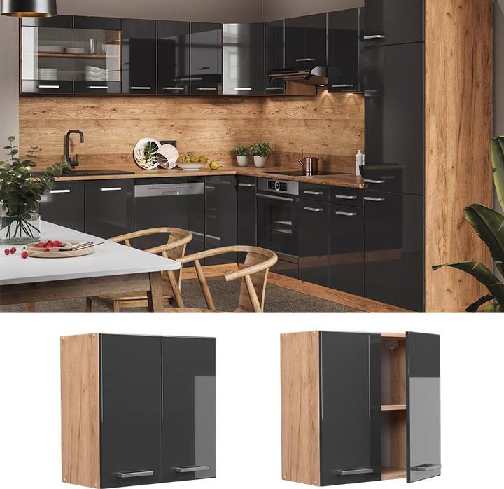 Produktbild Vicco R-Line (60 x 31 x 60 cm)