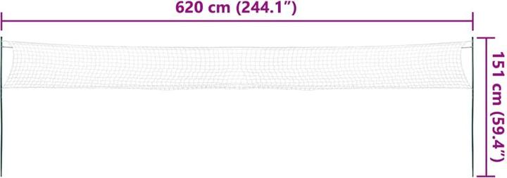 Actual product image vidaXL Badminton set with 4 rackets and net