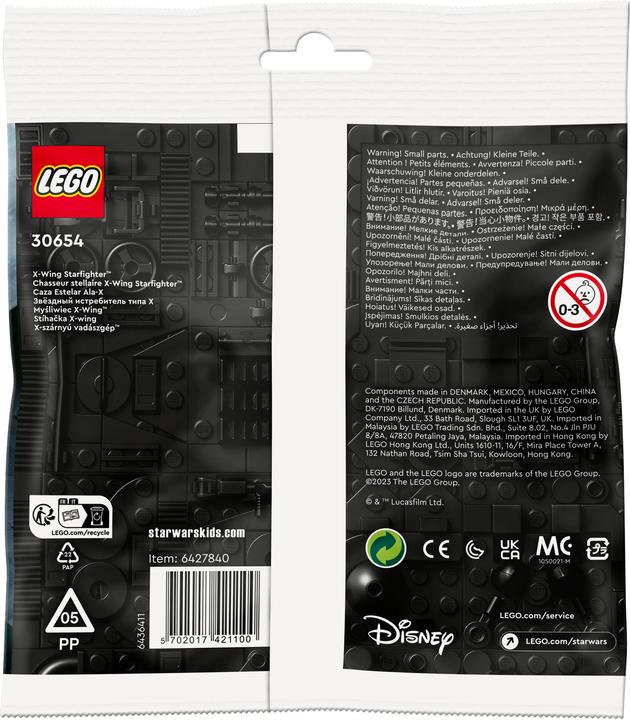 Immagine prodotto LEGO 30654 Riservato (30654, LEGO Star Wars)
