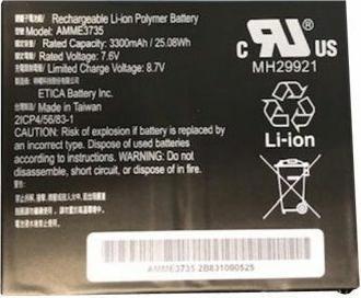 Actual product image Zebra Battery, 8700 mAh/3.8V