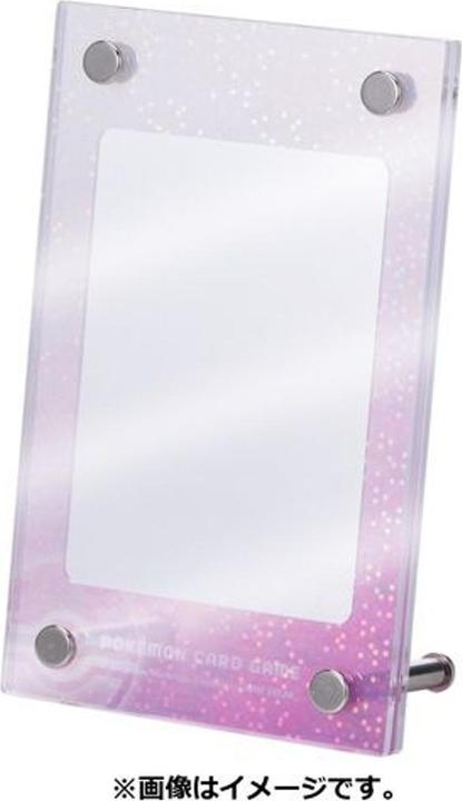 Actual product image Pokémon Pokemon Center 2023 - Shedinja Keychain