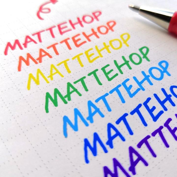 Actual product image Pentel Mattehop (Blue, 1x)