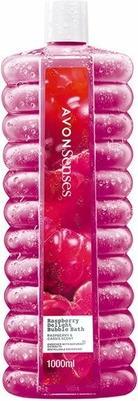 Produktbild Avon Senses Raspberry & Cassis (Badeperlen)