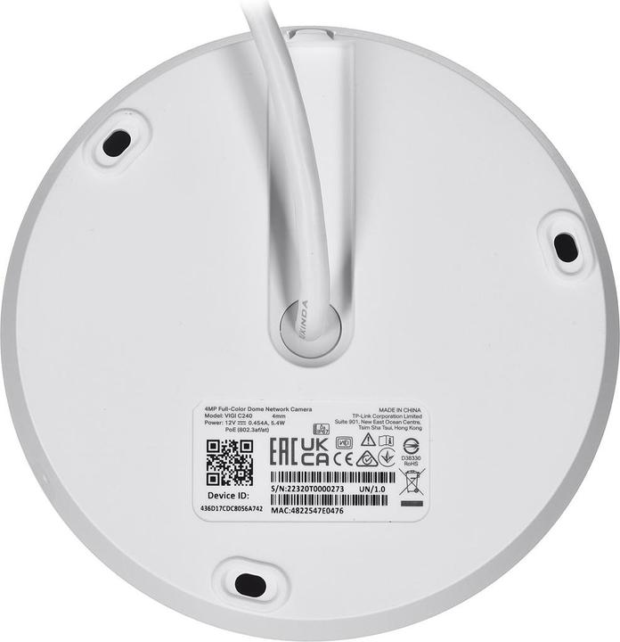 Image du produit TP-Link VIGI C240 (2560 x 1440 Pixels)