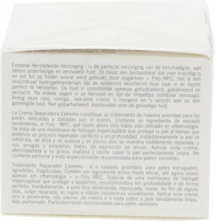 Image du produit Annayake Soin Réparateur Extrême 50 ml (50 ml, Crème 24h)