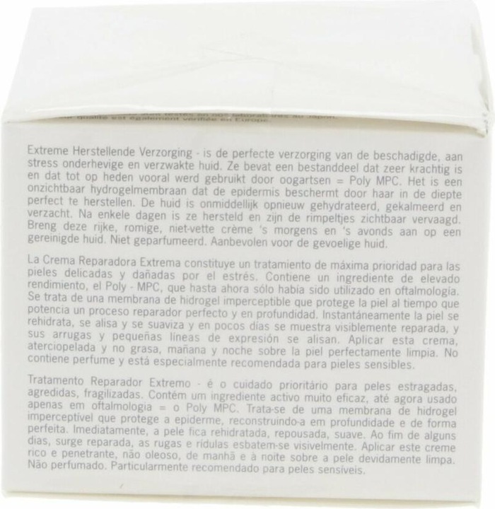 Produktbild Annayake Extreme Soin Réparateur 50 ml (50 ml, 24h Creme)
