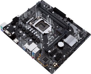 Actual product image ASUS PRIME H410M-E, Intel H410 motherboard - socket 1200 (LGA 1200, Intel H410, mATX)