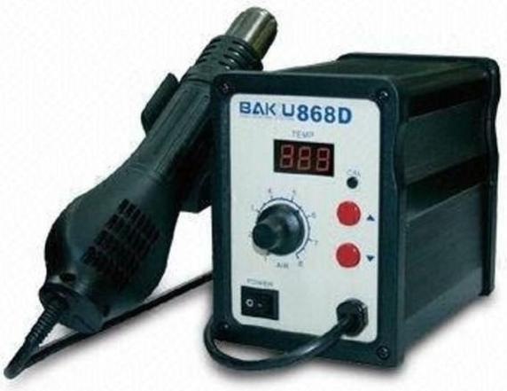 Produktbild Partner Telecom Consumables! BAKU Rework Station BAKU BK-858D