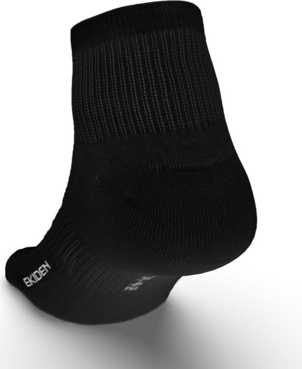 Produktbild Kiprun Laufsocken Run 100 3er-Pack Baumwolle (35 - 38)