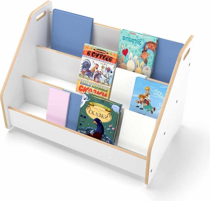 Homitis Phoenix Bookshelf (57 x 34 x 38 cm)
