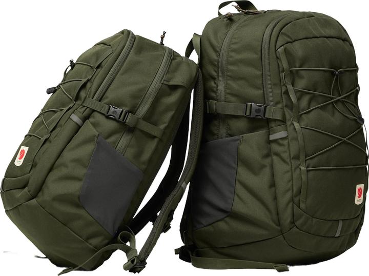 Actual product image Fjällräven Skule 20 (20 l)