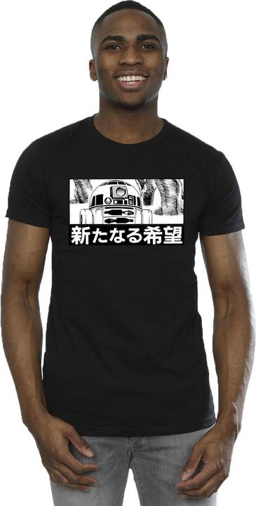 Immagine prodotto Star Wars R2D2 Japanese Maglietta Uomo (4XL)