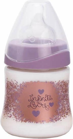 Actual product image Suavinex Baby Bottle Bonhomia 150 ml (150 ml)