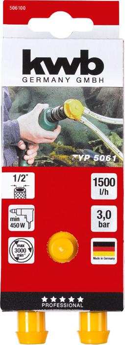 Actual product image kwb Drill pump (Drill pump)