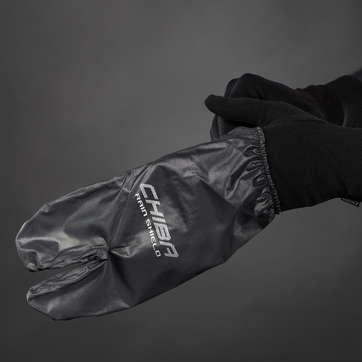 Immagine prodotto Chiba Parapioggia Superlight (S)