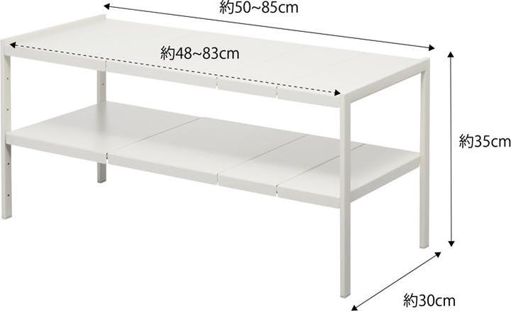Immagine prodotto Yamazaki Scaffalatura estensibile a 2 livelli TOWER