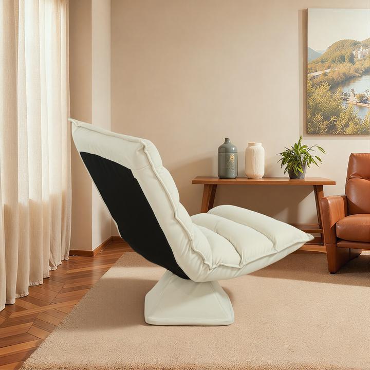 Produktbild Homcom Relaxsessel