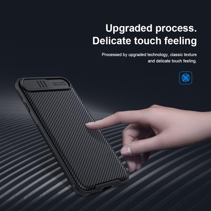 Produktbild Nillkin CamShield Series Hardcase Hülle (Apple iPhone SE (3rd Gen), Apple iPhone SE (2nd Gen))