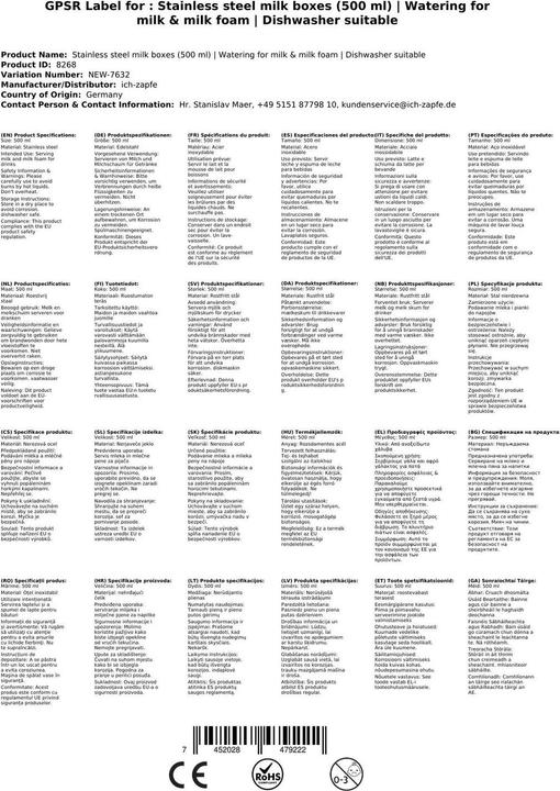 Produktbild Ich-zapfe Giesser 0,5 ltr. (0.50 l)