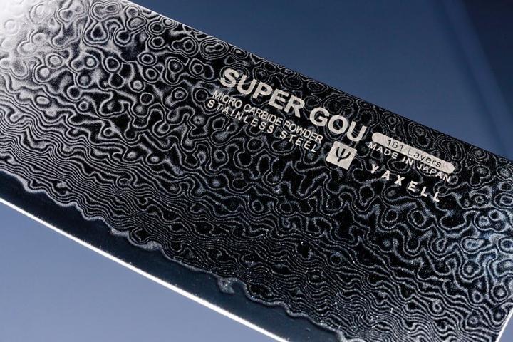Image du produit Yaxell Super Gou 161 Couteau à filets (18 cm)
